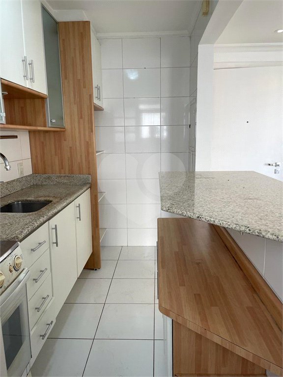 Apartamento à venda com 2 quartos em Vila Andrade, São Paulo, SP