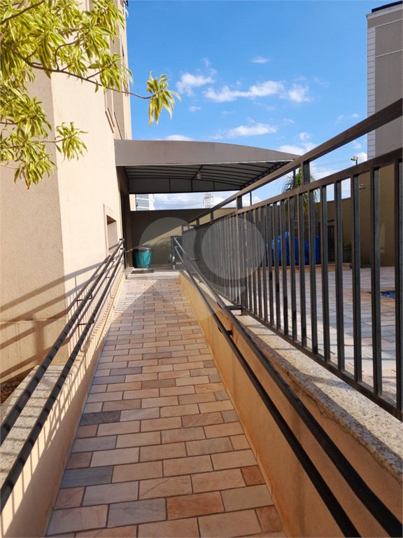 Apartamento à venda com 1 quarto em Jardim Palma Travassos, Ribeirão Preto, SP