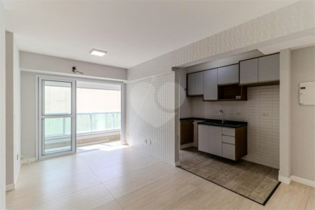Apartamento à venda com 2 quartos em Vila Buarque, São Paulo, SP