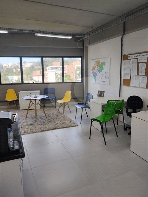 Sala à venda em Santa Rosa, Vinhedo, SP