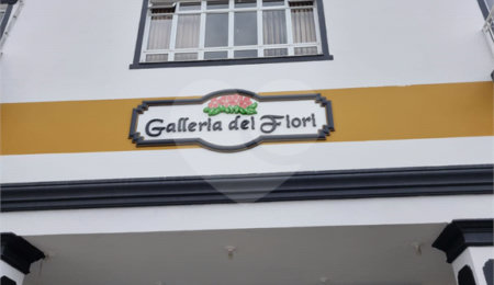 Sala para alugar no Centro, Vinhedo, SP