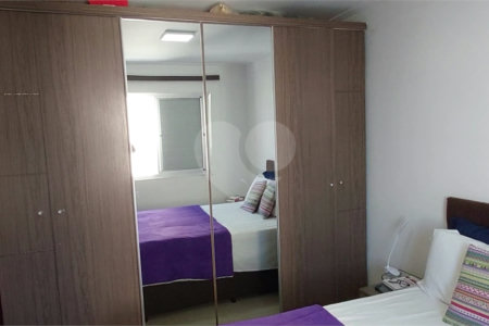 Apartamento com 2 dormitórios à venda, 54 m² por R$ 519.000,00 - Alto da Mooca - São Paulo/SP