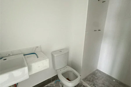 Apartamento à venda com 2 quartos em Butantã, São Paulo, SP