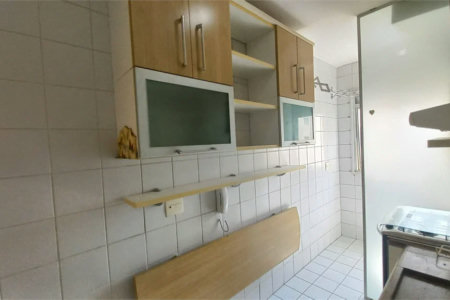 Apartamento à venda com 2 quartos em Jardim das Vertentes, São Paulo, SP
