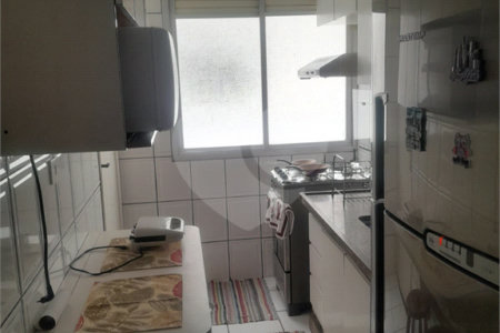 Apartamento à venda com 2 quartos, sendo 1 suíte,  em Pinheiros, São Paulo, SP