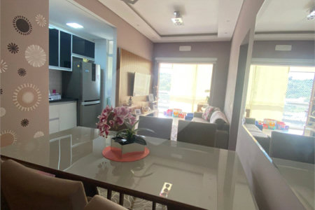 Apartamento à venda com 2 quartos, sendo 1 suíte,  em Nova Gardênia, Atibaia, SP