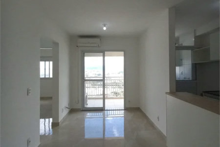 Apartamento à venda com 2 quartos em Água Branca, São Paulo, SP