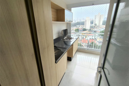 Apartamento à venda com 2 quartos, sendo 1 suíte, em Jardim Vazani, São Paulo, SP