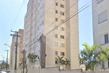 Apartamento à venda com 2 quartos em Vila Santa Teresa (zona Sul), São Paulo, SP