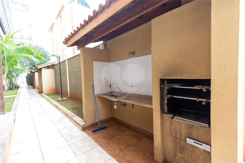Apartamento à venda com 2 quartos em Paraisópolis, São Paulo, SP