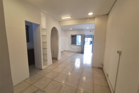 Sala para alugar no Centro, Vinhedo, SP