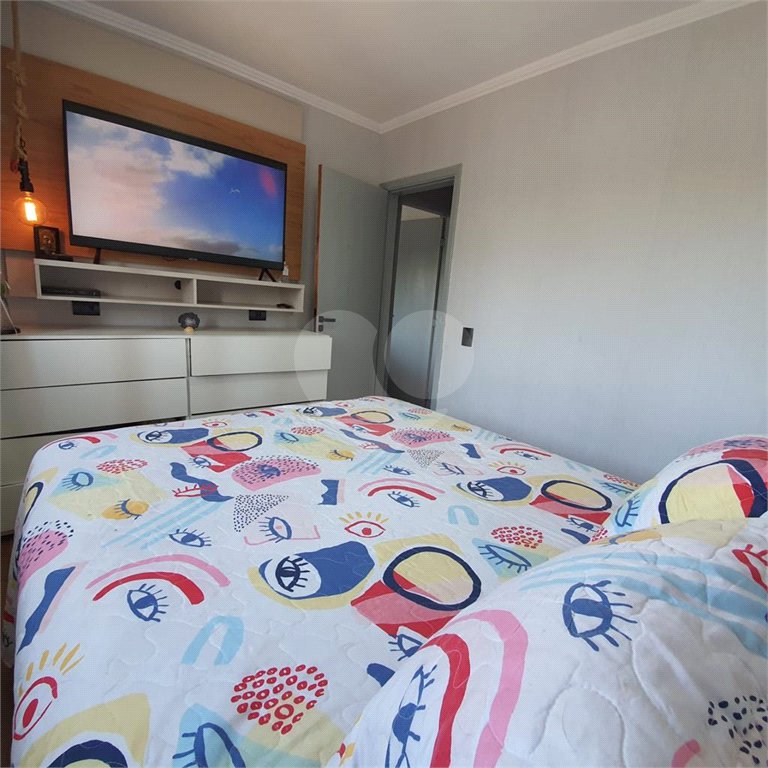 Apartamento à venda com 2 quartos em Indianópolis, São Paulo, SP