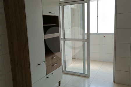 Apartamento à venda com 4 quartos, sendo 2 suítes, em Itaim Bibi, São Paulo, SP