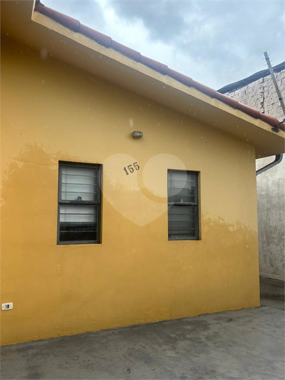 Casa à venda com 2 quartos, sendo 1 suíte, em Paisagem Colonial, São Roque, SP