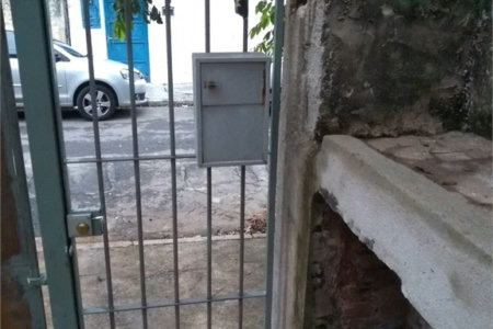Terreno à venda com 1 quarto em Ferreira, São Paulo, SP