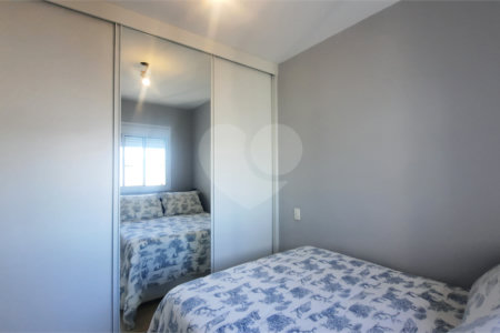 Apartamento à venda com 2 quartos em Santo Amaro, São Paulo, SP