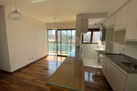Apartamento à venda com 2 quartos, sendo 1 suíte, em Sumaré, São Paulo, SP