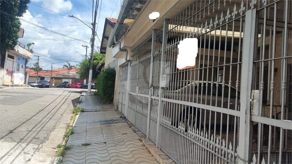 Casa à venda com 2 quartos em Vila Constança, São Paulo, SP