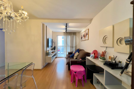 Apartamento à venda com 2 quartos, sendo 1 suíte, em Brás, São Paulo, SP