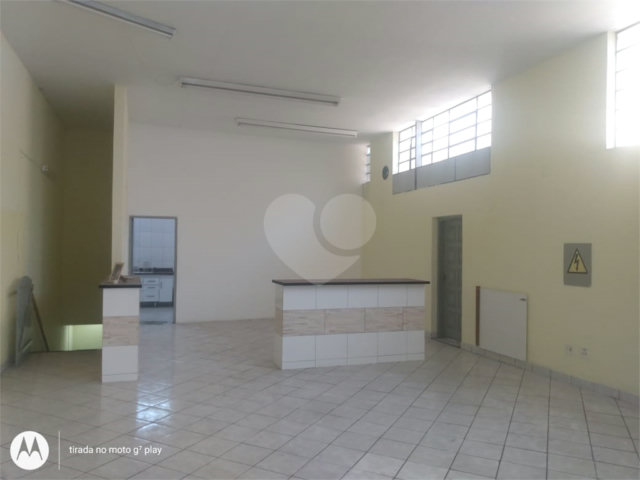 Sobrado à venda com 3 quartos, sendo 1 suíte,  em Vila Formosa, São Paulo, SP