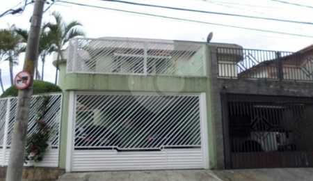 Casa à venda com 5 quartos, sendo 3 suítes,  em Parque Edu Chaves, São Paulo, SP