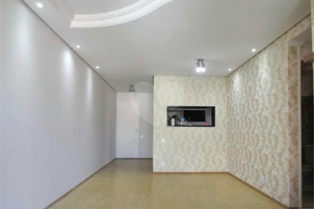 Apartamento à venda com 3 quartos, sendo 1 suíte,  em Jardim Ampliação, São Paulo, SP