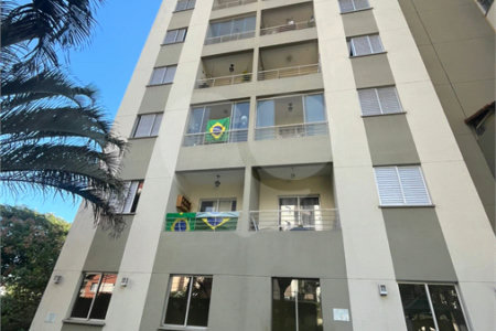 Apartamento à venda com 3 quartos, sendo 1 suíte, em Vila Amélia, São Paulo, SP