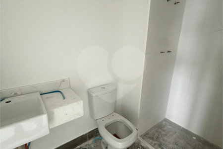 Apartamento à venda com 2 quartos em Butantã, São Paulo, SP
