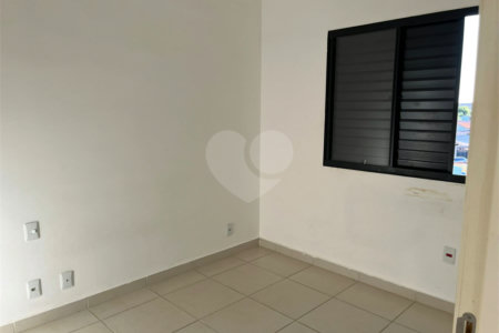 Apartamento à venda com 2 quartos em Jardim Zara, Ribeirão Preto, SP