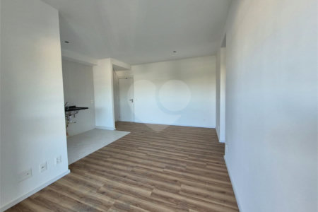 Apartamento à venda com 2 quartos, sendo 1 suíte, em Butantã, São Paulo, SP