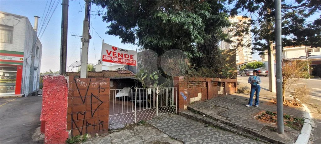 Casa Térrea Parque Mandaqui