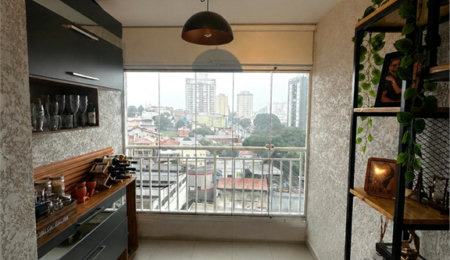 Apartamento à venda com 2 quartos em Vila Gustavo, São Paulo, SP