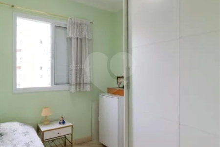 Apartamento à venda com 2 quartos, sendo 1 suíte, em Vila Romana, São Paulo, SP