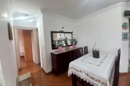 Apartamento à venda com 2 quartos em Vila São Paulo, São Paulo, SP
