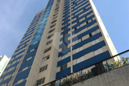 Apartamento à venda com 2 quartos, sendo 1 suíte,  em Santo Amaro, São Paulo, SP