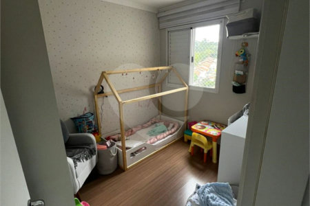 Apartamento à venda com 3 quartos, sendo 1 suíte,  em Super Quadra Morumbi, São Paulo, SP