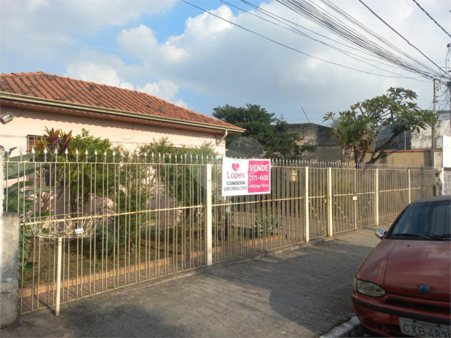 Terreno à venda em Limão, São Paulo, SP