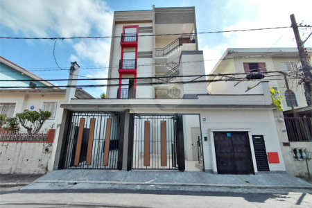 Casa à venda com 2 quartos no condomínio Epopeu, São Paulo - SP