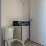 Apartamento à venda com 2 quartos em Pinheiros, São Paulo, SP