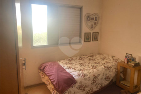 Apartamento à venda com 2 quartos em Vila Congonhas, São Paulo, SP