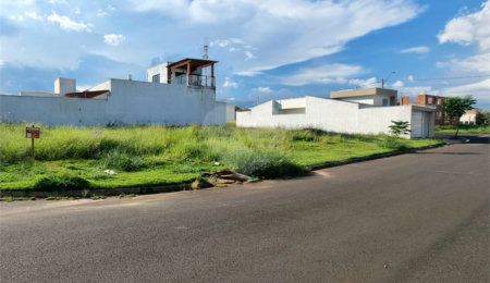 Terreno à venda em Residencial Vista do Horto, Araraquara, SP