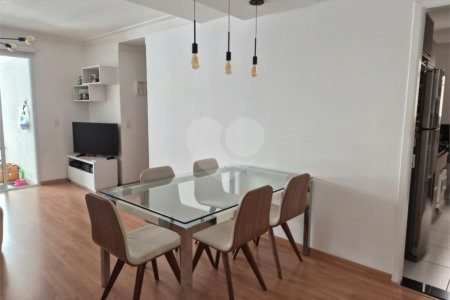 Apartamento à venda com 2 quartos, sendo 1 suíte, em Pinheiros, São Paulo, SP