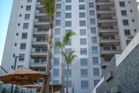 Apartamento à venda com 2 quartos em Butantã, São Paulo, SP
