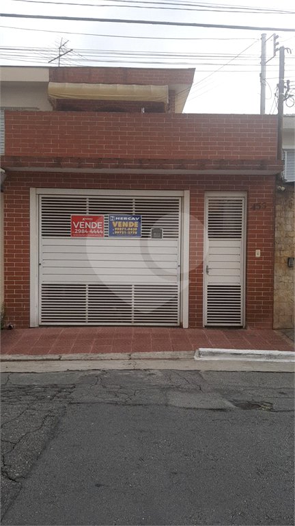 Casa à venda com 3 quartos, sendo 1 suíte, em Vila Medeiros, São Paulo, SP