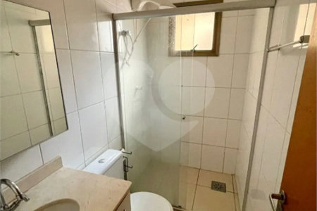 Apartamento à venda com 3 quartos, sendo 1 suíte, em Jardim Botânico, Ribeirão Preto, SP