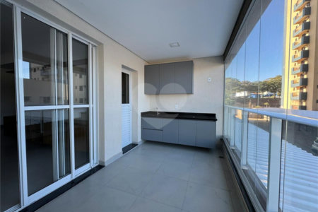 Apartamento à venda com 2 quartos, sendo 1 suíte,  em Jardim Sumaré, Ribeirão Preto, SP