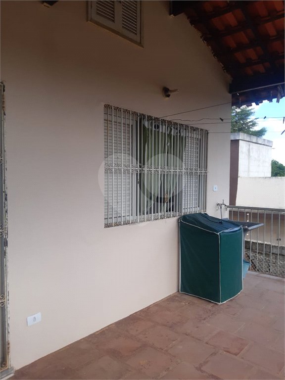 Chácara Disponível para Venda!