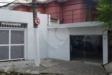 Sobrado à venda ou para alugar com 1 quarto em Chácara Santo Antônio (zona Sul), São Paulo, SP