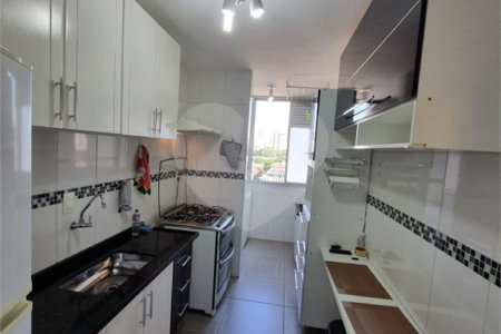 Apartamento à venda com 2 quartos em Parque Residencial da Lapa, São Paulo, SP