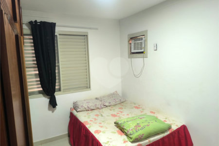 Apartamento à venda com 2 quartos em Alto da Boa Vista, Ribeirão Preto, SP